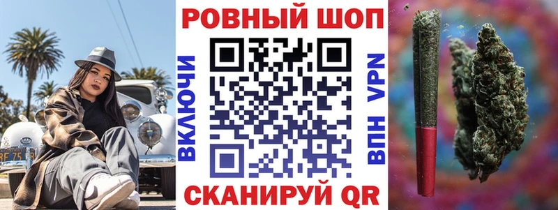 Хочу наркоту Благовещенск COCAIN Меф Псилоцибиновые грибы Канабис ОМГ ОМГ tor ГАШ