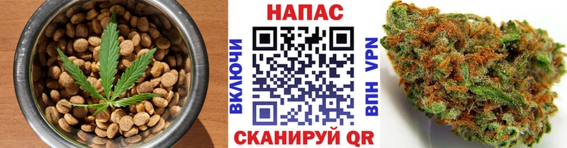 где можно купить   Благовещенск  Печенье с ТГК марихуана 