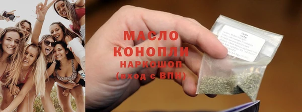 гидропоника Вязники