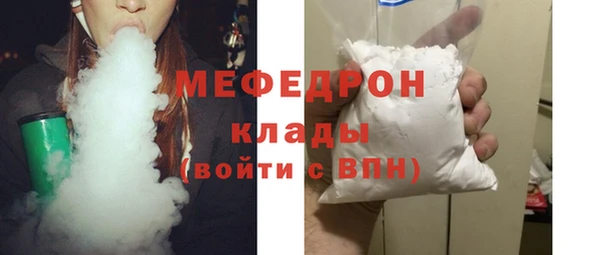 дмт Волоколамск