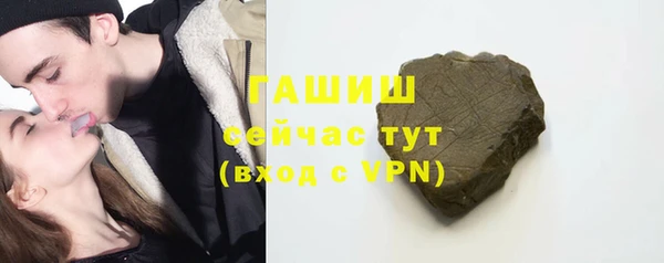 дмт Волоколамск