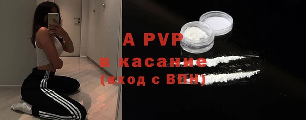 дмт Волоколамск