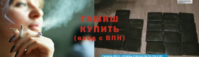 дмт Волоколамск