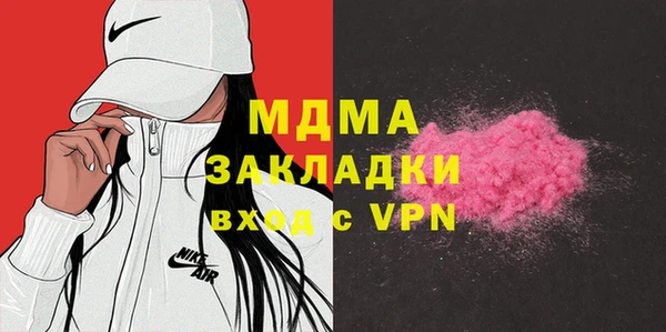 дмт Волоколамск