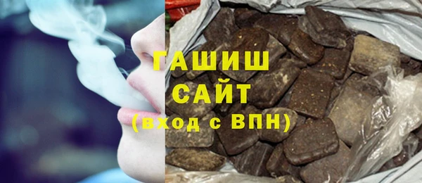 дмт Волоколамск